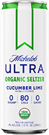 Cucumber Lime Seltzer